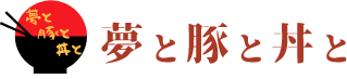 店舗情報ロゴ
          